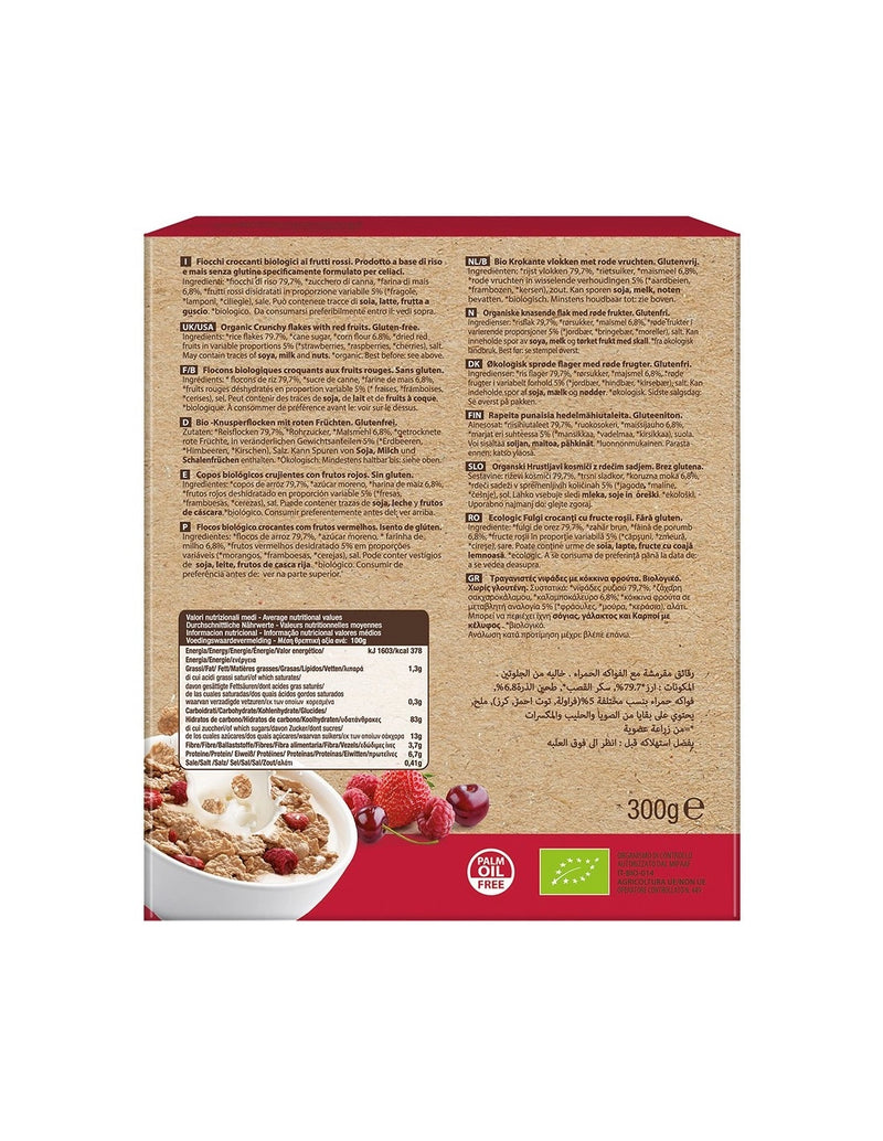 Organic Crispy Flakes Red Fruits 300g