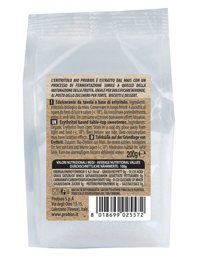 Organic Erythritol 200g