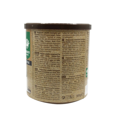 Organic Instant Cocoa Drink 300g