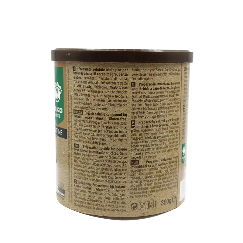 Organic Instant Cocoa Drink 300g