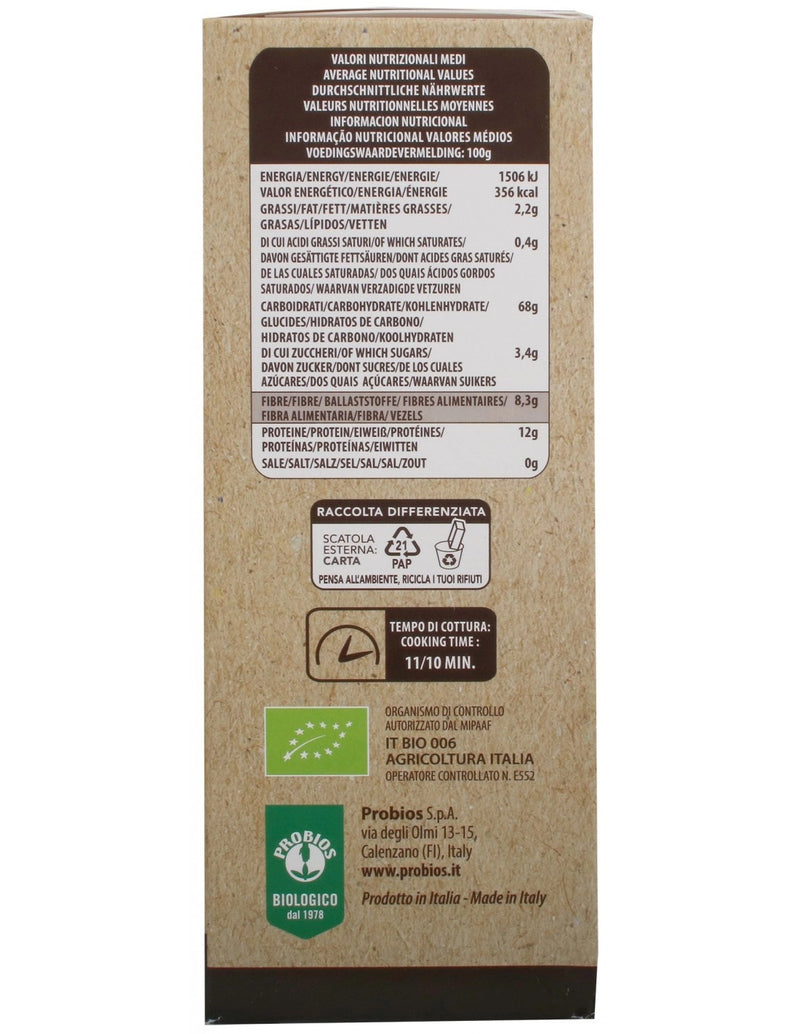 Organic Whole Durum Wheat Pasta Lasagne 500g