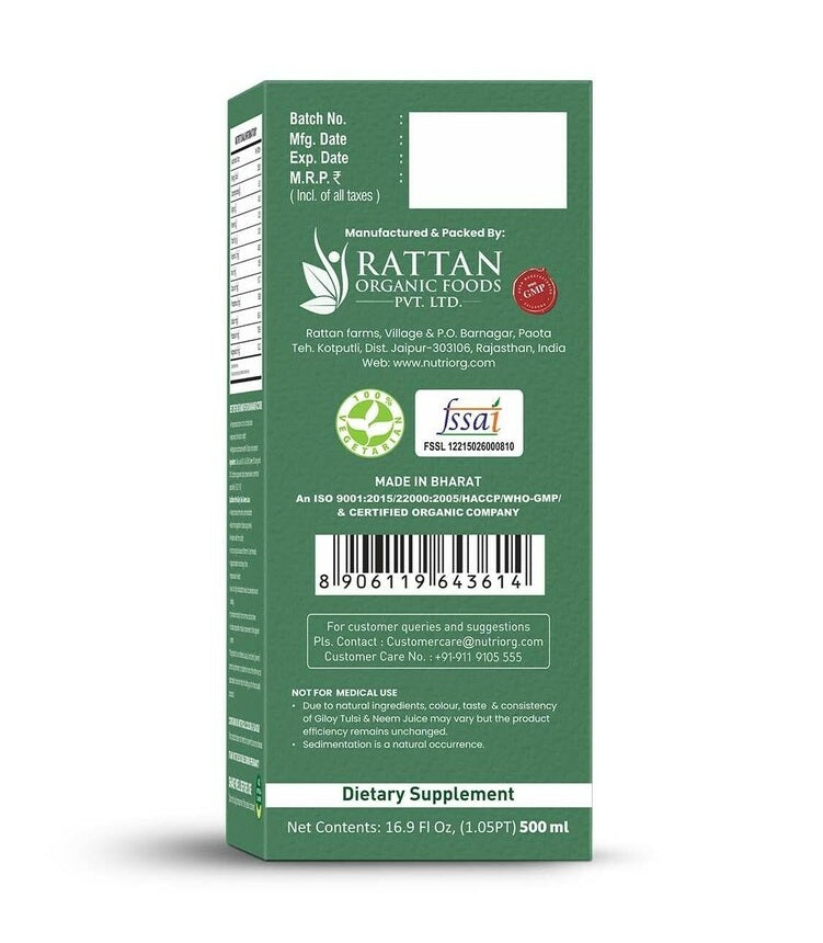 Organic Giloy Neem Tulsi Juice 1000ml