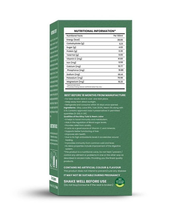 Organic Giloy Neem Tulsi Juice 1000ml