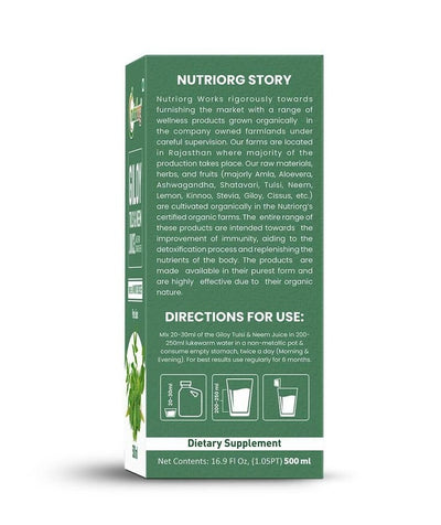 Organic Giloy Neem Tulsi Juice 1000ml