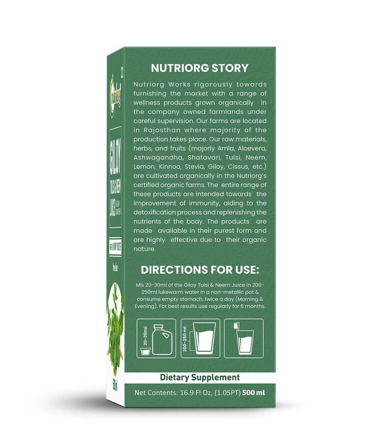 Organic Giloy Neem Tulsi Juice 1000ml