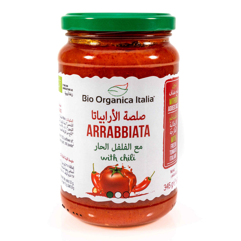 Organic Arrabiata Pasta Sauce