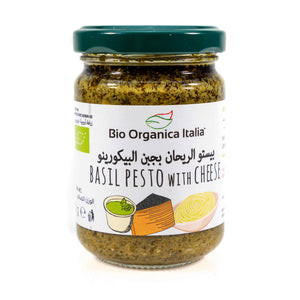 Organic basil pesto