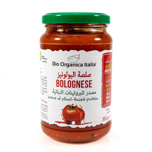 Organic Bolognese Pasta Sauce