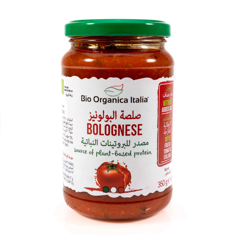 Organic Bolognese Pasta Sauce