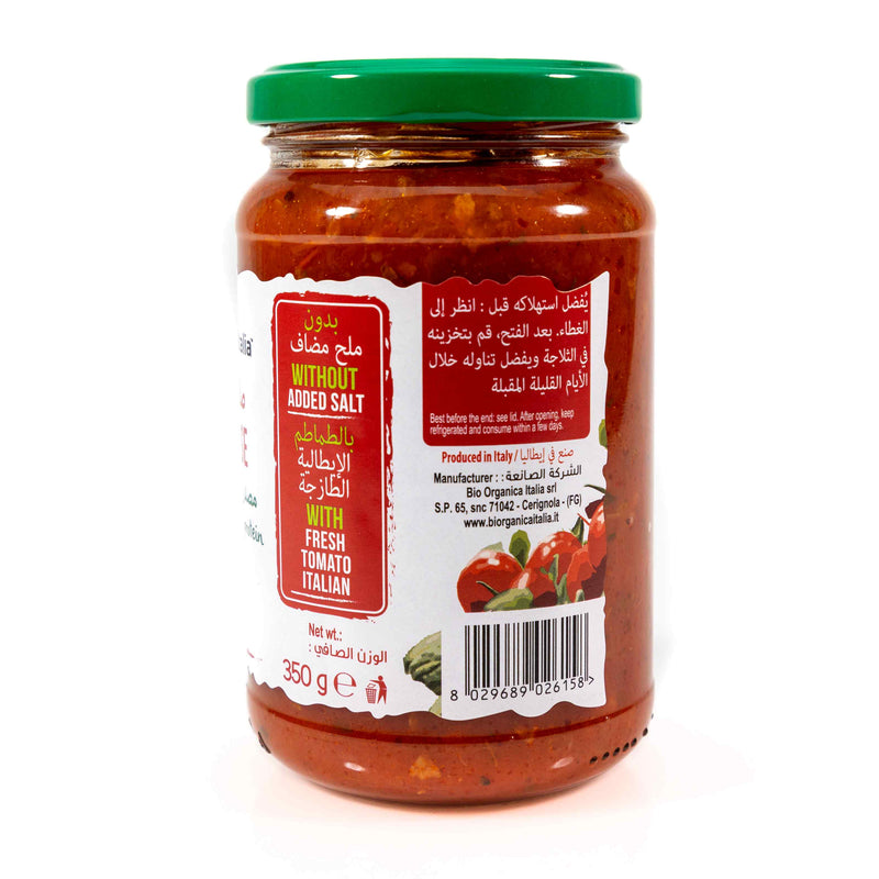 Organic Bolohnese Pasta Sauce