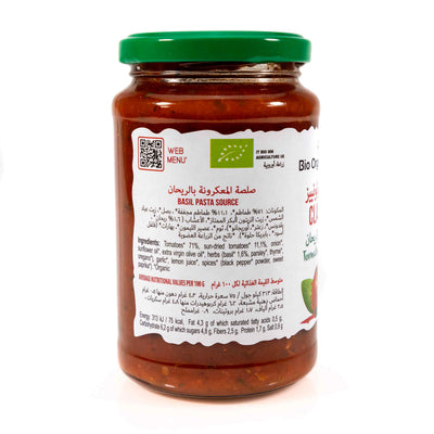 Organic Classic Basil Pasta Sauce