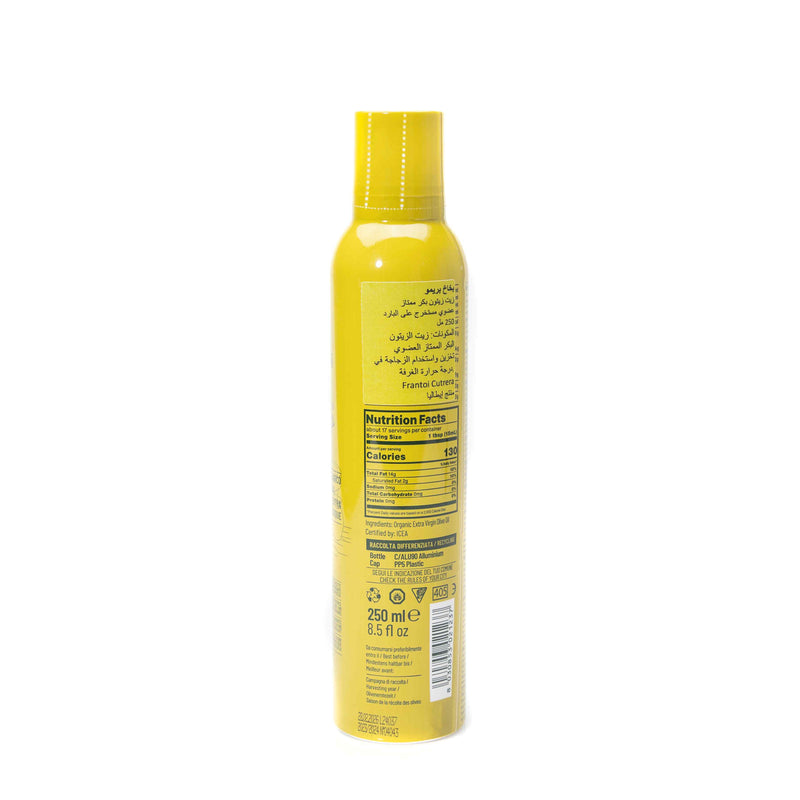 Organic Olive Oil