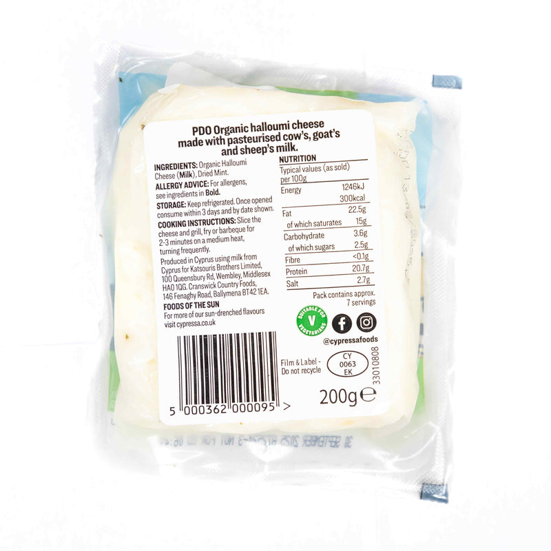 Organic Halloumi Cheese