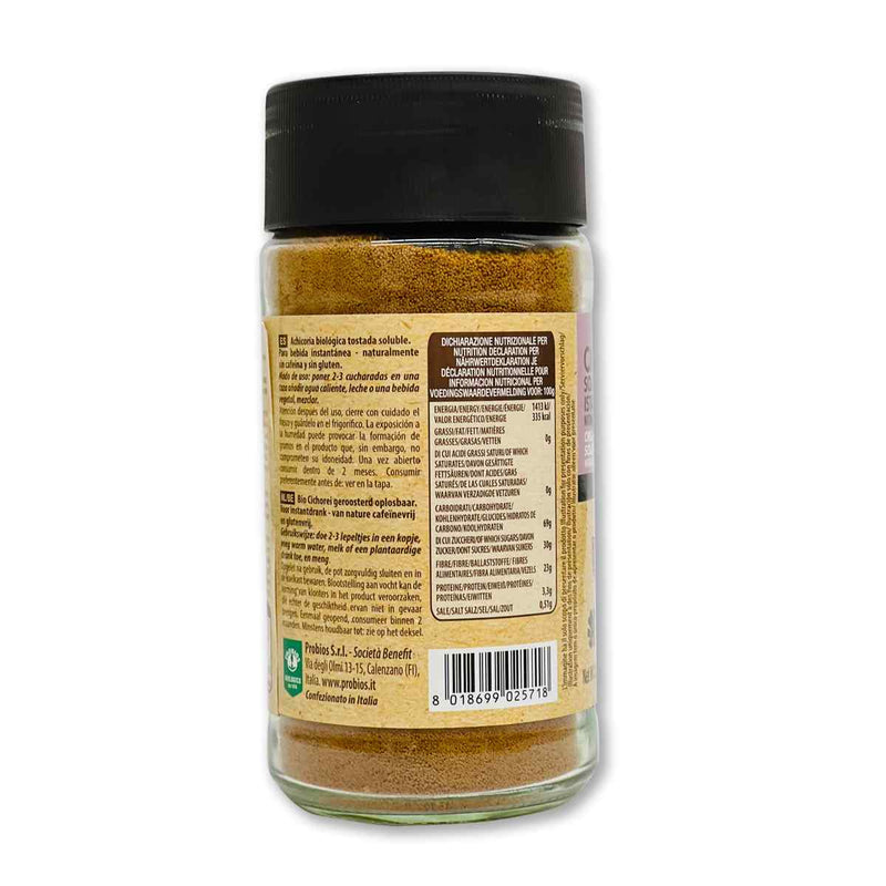 Organic Instant Soluble Chicory