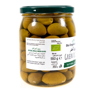 Organic Green Olives In brine