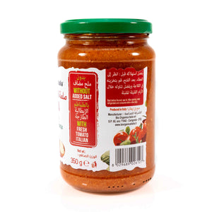 Organic pasta sauce
