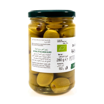 Organic Olives In Brine