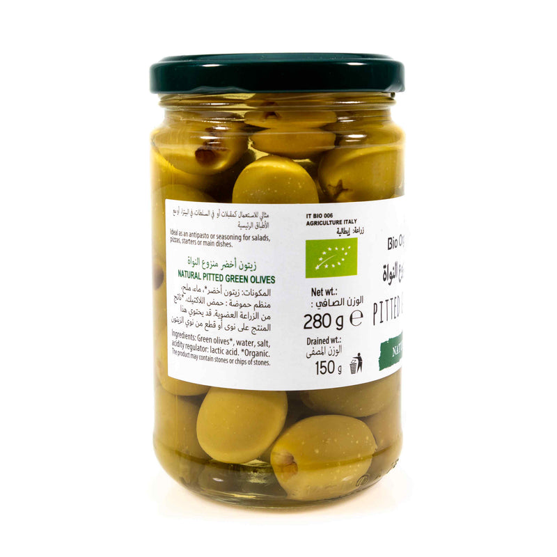 Organic Olives In Brine
