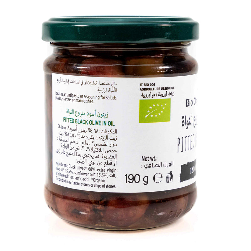 Organic Pitted Black Olives 
