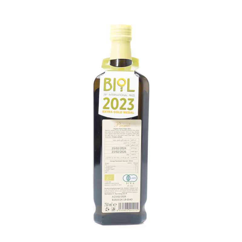 Organic Olive Oil