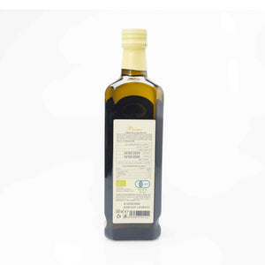 Organic Olive Oil