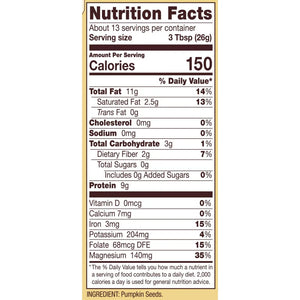 Organic Pumpkin Seeds 12 OZ