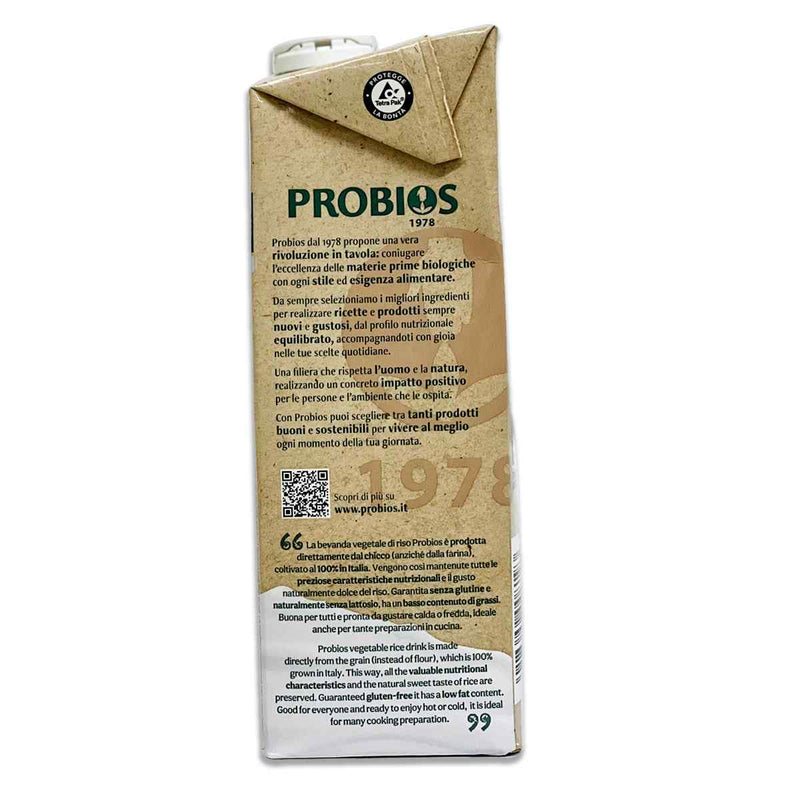 Organic Rice drink
