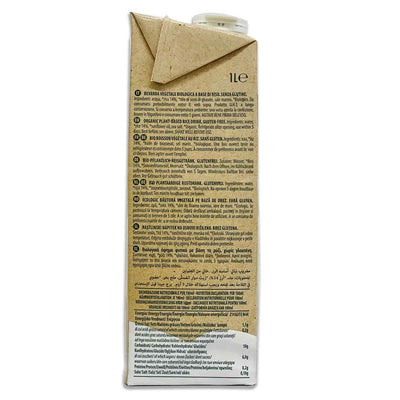 Organic Rice drink