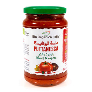Organic Tomato sauce with capers