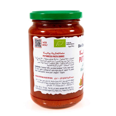 Organic Tomato sauce With Capers and olives