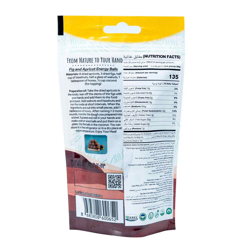 Organic Sun Dried Apricot