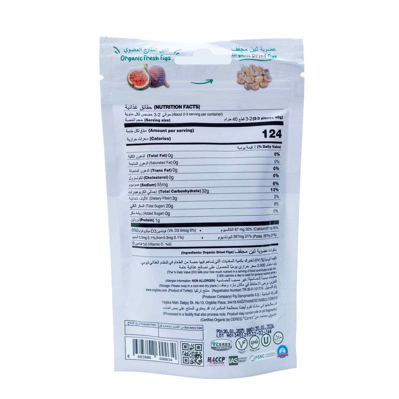 Organic Dried Figs