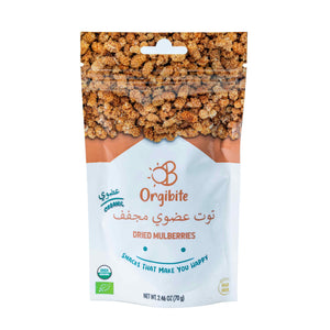 Organic Dried Mulberries