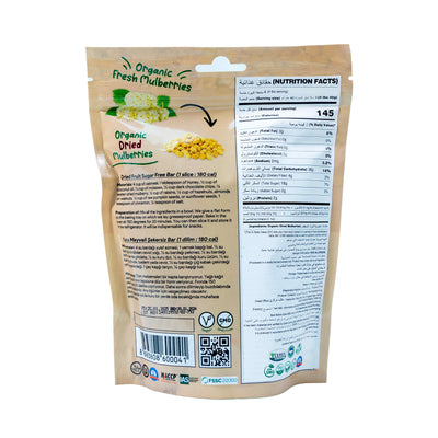 Organic Dried Mulberries