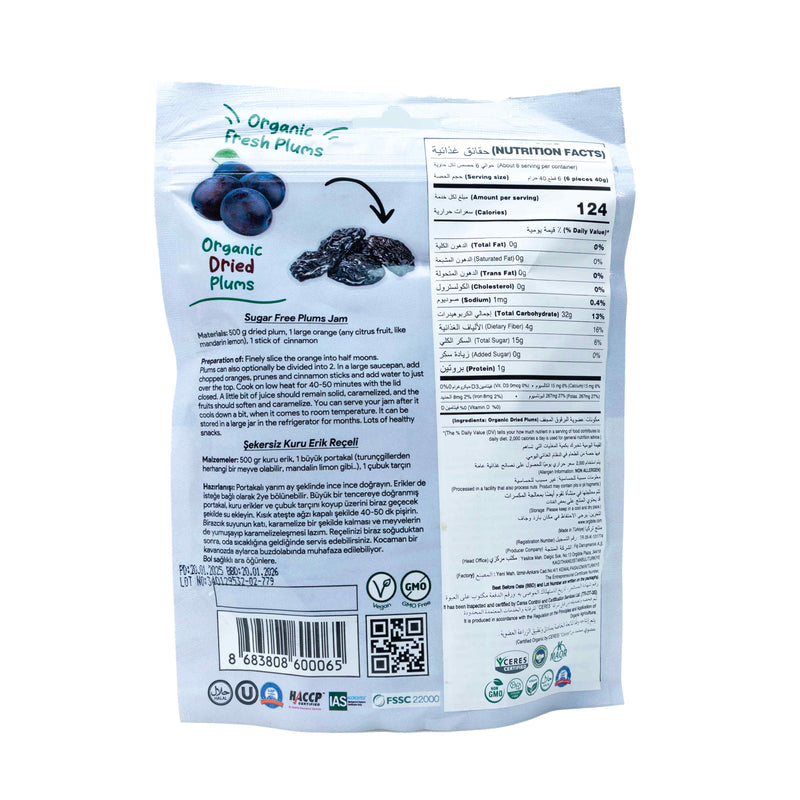 Organic Dried Plums
