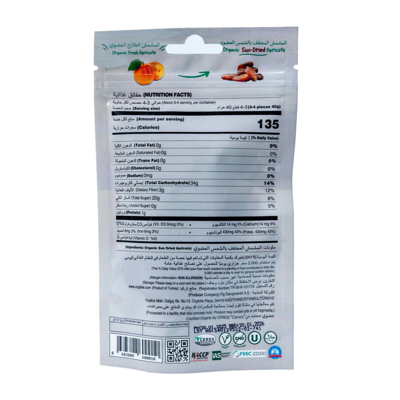 Organic Sun Dried Apricot