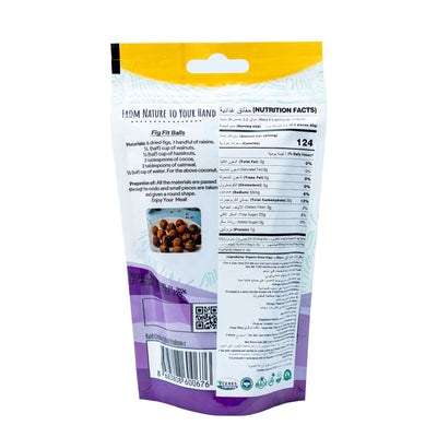 Organic Dried Figs