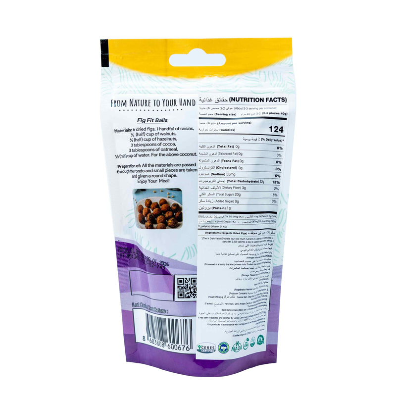 Organic Dried Figs