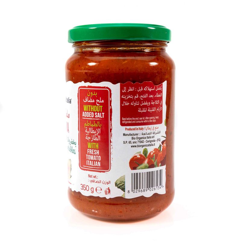 Organic Ortolana Pasta Sauce