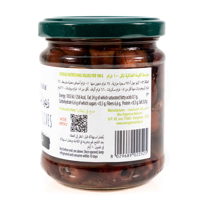 Organic Pitted Black Olives In Oil