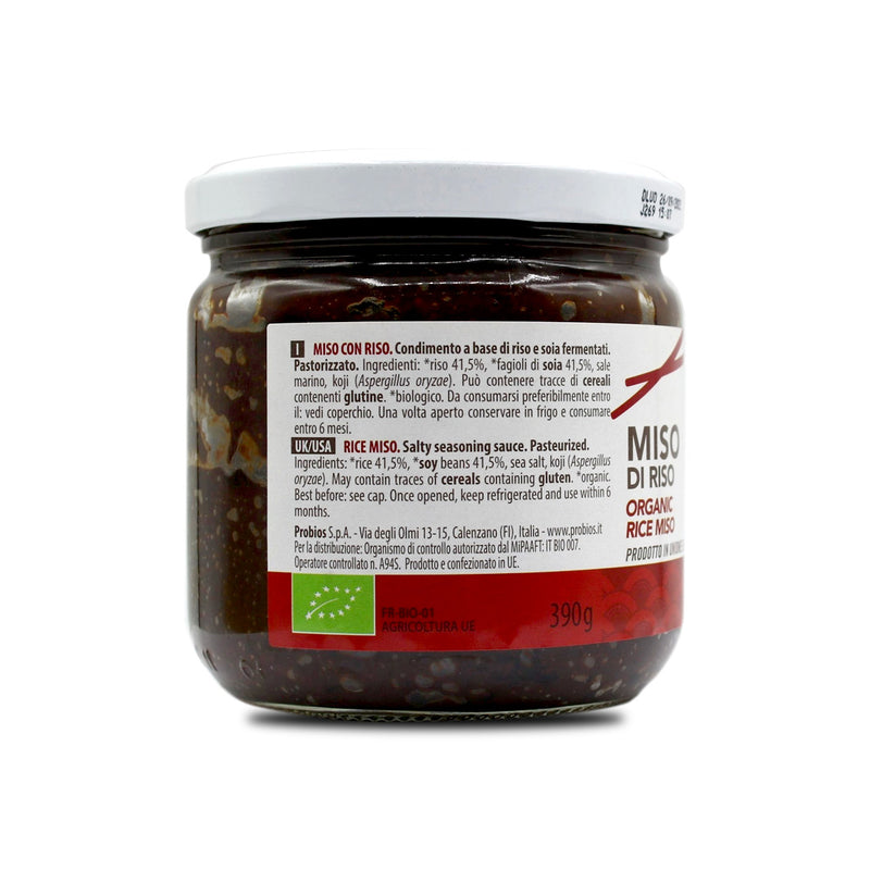 Probios Organic Rice Miso 300G