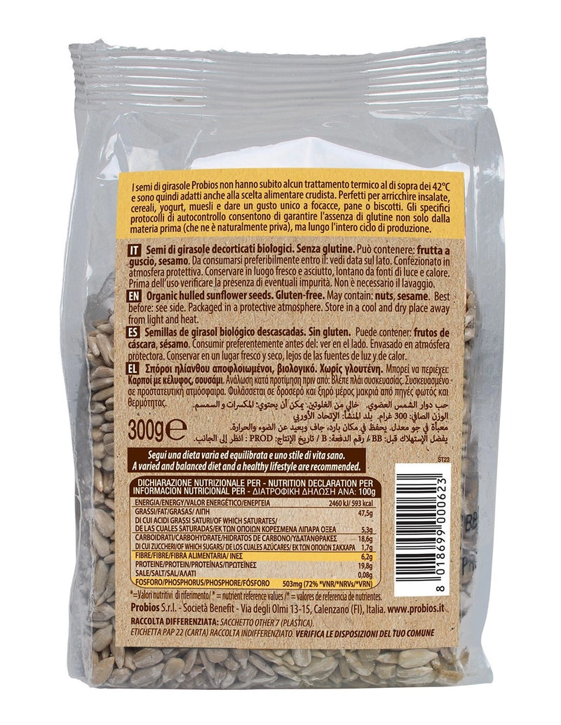 Organic Sunflower Seeds 300g