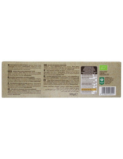 Organic Whole Spelt Spaghetti 500g