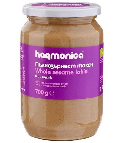 Organic Wholegrain Tahini 700g - Harmonica -