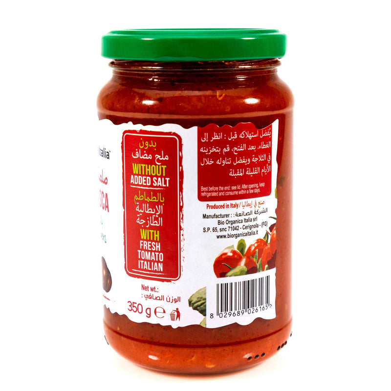 Organic Tomato sauce With Capers and olives