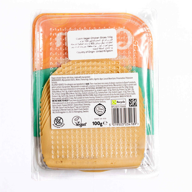 Vegan Chicken Free Slices