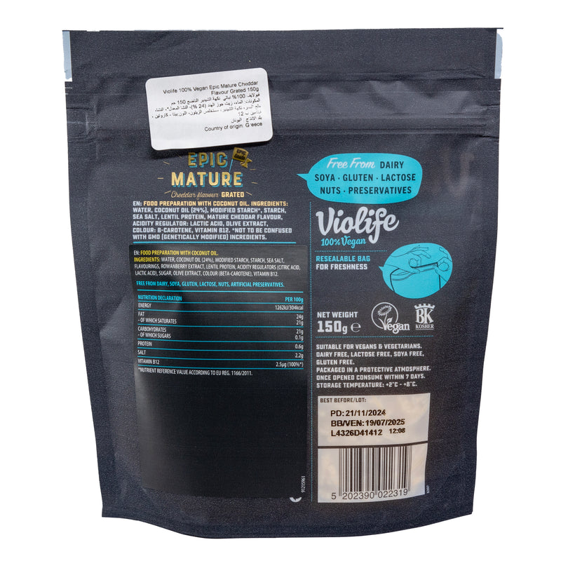 Grated epic Mature Cheddar Cheese