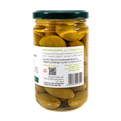 Green Olives In Brine