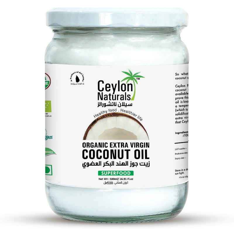 Organic Extra Virgin Coconut Oil 500ml