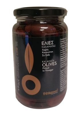 Organic Kalamata Pitted Olives In Brine With Vinegar